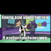 Матвей Юрчик
